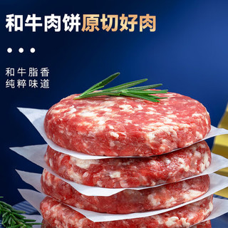 奥尔良味烤鸡 350g/只 2只（领券低至10元/只）