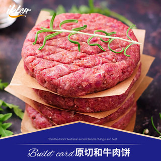 奥尔良味烤鸡 350g/只 2只（领券低至10元/只）