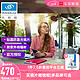  essilor 依视路 Plus：essilor 依视路 钻晶A4系列1.60防蓝光镜片赠镜框（多款可选）　