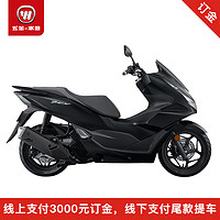 五羊-本田（WUYANG-HONDA）Honda PCX160踏板车摩托车 【订金】黑 零售价22990