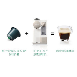 星巴克（Starbucks）咖啡胶囊 NESPRESSO意式浓缩美式咖啡胶囊兼容小米心想胶囊咖啡机 胶囊6盒组合装