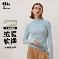 蕉下(beneunder)打底衫摇粒绒女秋冬打底衣女半高领打底衫舒适保暖 水雾蓝/中领 升级女款 S