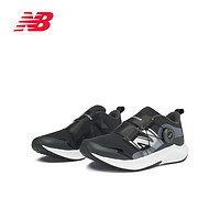 new balance NB奥莱 4-14岁中大童帅气拼接多彩休闲运动鞋RVL