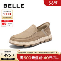 百丽轻便厚底休闲鞋男24夏季新一脚蹬懒人鞋舒适套脚布鞋8JA01BM4预售