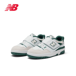 new balance NB奥莱 4-7岁中童春季多彩可爱拼贴运动板鞋B550