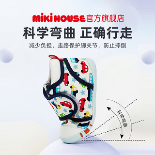 【弯弯】MIKIHOUSE宝宝学步鞋婴儿鞋春秋机能鞋HOTBISCUITS