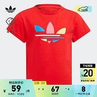 adidas阿迪达斯三叶草男小童居家运动上衣圆领短袖T恤H25292 亮粉红荧光 110CM