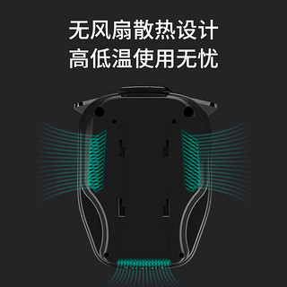 车萝卜（Carrobot）蓝牙版HUD抬头显示器汽车智能车载导航车速转速油耗投屏BT1 蓝牙版（BT1）