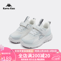 Kappa 卡帕 儿童休闲鞋