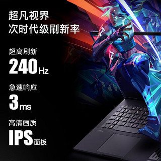 HP 惠普 暗影精灵 10 16.1英寸游戏本（i9-14900HX、32GB、1TB、RTX4060）