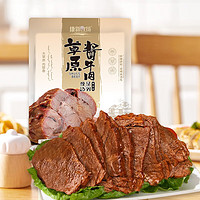 康新牧场 草原酱牛肉150g/袋 真空包装开袋即食 150g5袋