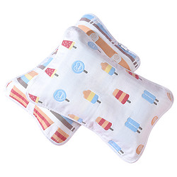 毛毛雨 儿童枕巾幼儿园宝宝纯棉纱布吸汗透气一对装婴儿专用枕头巾