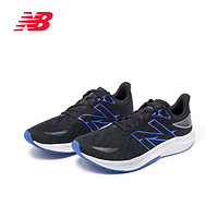 new balance NB奥莱 男鞋春季织物避震中底跑步鞋Propel V3