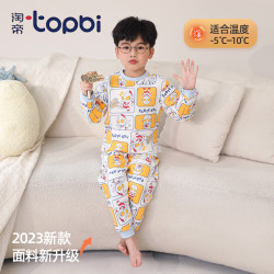 淘帝topbi淘帝新款儿童秋冬保暖内衣套装男童女童夹棉内搭