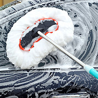 LISM创意家居洗车刷子软毛除尘掸子伸缩擦车拖把长柄清洁工具 整套洗车刷(短款1.05米)