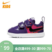 NIKE 耐克 童鞋婴童Nike Pico 5 Auto魔术贴运动低帮休闲鞋CK2462-500