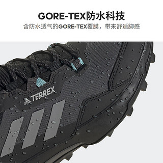 阿迪达斯 （adidas）舰店AX4女鞋GORE-TEX TERREX防水户外运动鞋徒步越野鞋登山鞋 FZ3249 38