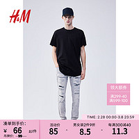 H&M男装T恤夏季纯棉圆领中长款oversize纯色休闲短袖男0598755 黑色 175/100A