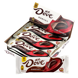 德芙（Dove）香浓黑巧克力43g*12共516g休闲小零食糖果