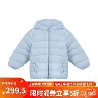 丽婴房(Les enphants)丽婴房童装儿童羽绒服男女宝宝薄款可爱保暖轻薄羽绒外套2023冬新 蓝色 100CM/3岁