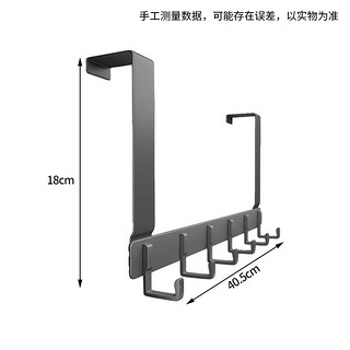 虎先森 门后挂钩挂衣架壁挂墙上免打孔卫生间浴室无痕置物收纳衣服挂架