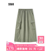 森马（Semir）半身裙女松紧腰夏2024复古质感抽绳工装裙潮酷 土灰绿40988 165/70A/L