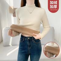 爱黛 加绒加厚打底衫女 AD6366MBA