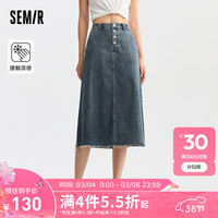 森马（Semir）牛仔半身裙女毛边A字裙潮流复古风2024夏季凉感长裙百搭 牛仔黄泥染80325 160/66A/M