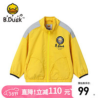 B.Duck小黄鸭童装儿童外套男童春装洋气男孩休闲风衣 黄色 140cm