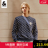 杰克琼斯 杰克·琼斯（JACK&JONES）秋冬男士老花卫衣字母满印潮流上衣百搭休闲长袖男装