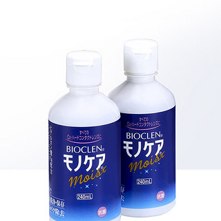 日本培克能护理液RGP硬性隐形眼镜  角膜塑性塑形镜接触镜ok镜 培克能护理液240mL*2（共480ml） 硬性隐形眼镜护理液240ml*2瓶