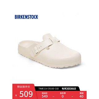 BIRKENSTOCK包头拖鞋男女外穿时尚休闲拖鞋EVA Boston系列 白色窄版1027382 42