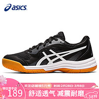 ASICS 亚瑟士 羽毛球鞋运动鞋乒乓球儿童男女耐磨防滑UPCOURT 5 GS室内综合训练 黑色/