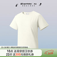 HLA海澜之家T恤24新SPORTSDAY马术运动短袖女夏HNTBW2W304A 米白W2  175/96A 2XL145-160斤