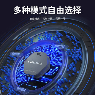 HEAD海德哑铃智能模块传感器蓝牙APP适用海德可调节哑铃