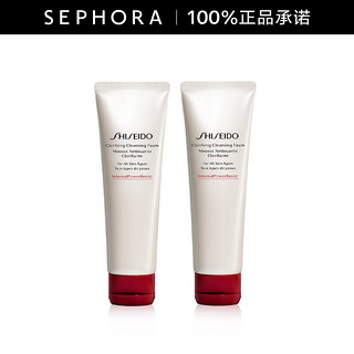 资生堂（Shiseido） 肌活焕采洁面膏 双支礼盒