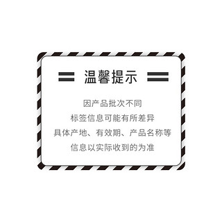 资生堂（Shiseido） 肌活焕采洁面膏 双支礼盒