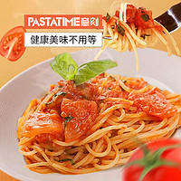 88VIP：PASTATIME 意刻 意大利面番茄肉酱意面270g意粉速食拌面面条速食西餐