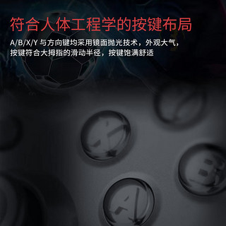 钛度TGC300原力之星游戏手柄有线PC格斗足球篮球赛车竞技拳皇fifa双振动遥控器电脑游戏机苹果系统USB控制器