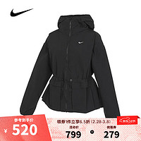 NIKE 耐克 【滔搏运动】耐克女子AS W NSW TREND WVN JKT梭织外套 FN3670-010 M