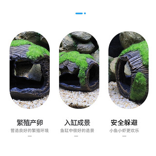 鱼缸装饰水族箱造景装饰石头布景树脂假山小桥凉亭鱼儿躲避屋