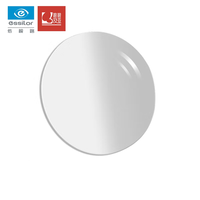 依视路(ESSILOR)优视蓝眼镜片近视防紫外线蓝光非球面1.600【1片装】