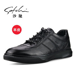 SATCHI 沙驰 男鞋羊皮皮鞋英伦商务休闲鞋男士舒适系带透气真皮板鞋