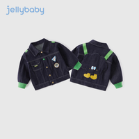 JELLYBABY 牛仔外套男童春秋2024衣服春小男孩帅气童装三岁宝宝春装上衣