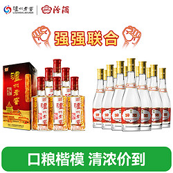 LUZHOULAOJIAO 泸州老窖 六年窖52度500ml*6+汾酒黄盖玻汾53度475ml*12口粮白酒