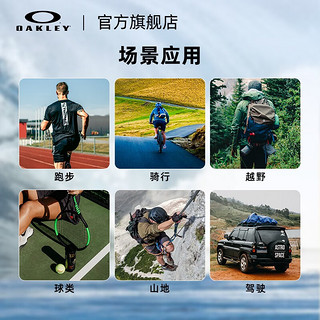 OAKLEY 欧克利 谱锐智全框运动太阳镜护目镜9290 JAWBREAKER 谱锐智公路翡翠绿-46 31