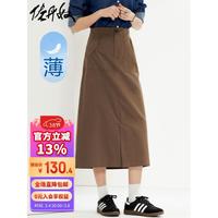 佐丹奴裙子女装纯棉梭织半松紧腰薄半身长裙05464309 85松果棕 L
