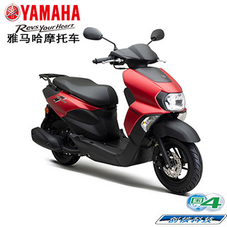 YAMAHA 雅马哈 摩托车旭鹰125踏板车ZY125T-2A 旭鹰125/炫光白/护杠+尾箱