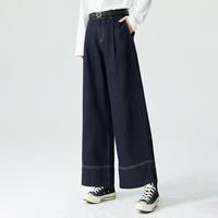 时尚复古阔腿牛仔裤女2024春季高腰显瘦百搭九分直筒裤子