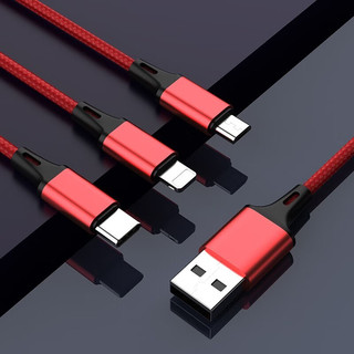 惠寻 京东自有品牌 三合一充电线适用于14 Pro Max\13 12Pro安卓智能充电保护 铝壳制三合一1.2m 红色